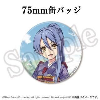 <img class='new_mark_img1' src='https://img.shop-pro.jp/img/new/icons14.gif' style='border:none;display:inline;margin:0px;padding:0px;width:auto;' />Falcom ޻<br>75mm̥Хå 饦