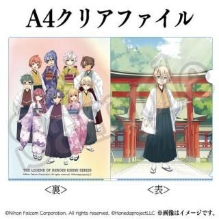 <img class='new_mark_img1' src='https://img.shop-pro.jp/img/new/icons14.gif' style='border:none;display:inline;margin:0px;padding:0px;width:auto;' />Falcom ޻<br>A4ꥢե 桼