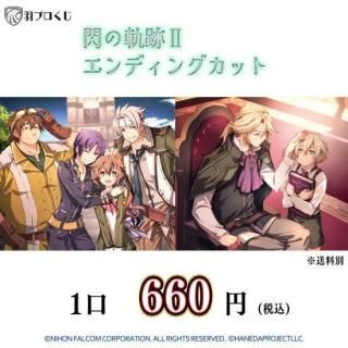 <img class='new_mark_img1' src='https://img.shop-pro.jp/img/new/icons25.gif' style='border:none;display:inline;margin:0px;padding:0px;width:auto;' />ڥʥǱץ<br>ε׭ǥ󥰥åȥ饤󤯤<br>ڶԿ&ӥ˷ѡ