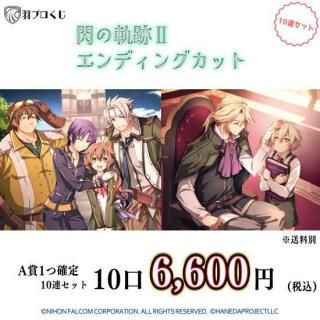 <img class='new_mark_img1' src='https://img.shop-pro.jp/img/new/icons25.gif' style='border:none;display:inline;margin:0px;padding:0px;width:auto;' />ڥʥǱץ<br>ε׭ǥ󥰥åȥ饤󤯤 軰 10å<br>ڶԿ&ӥ˷ѡ