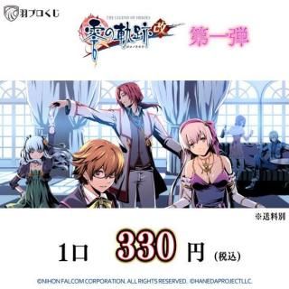 <img class='new_mark_img1' src='https://img.shop-pro.jp/img/new/icons25.gif' style='border:none;display:inline;margin:0px;padding:0px;width:auto;' />�ڥ��ʥ����Ǳ��ץ�������<br>���ε��ײ�����饤�󤯤� �����<br>�ڥ��쥸�åȡ�Paypal��ѡ�