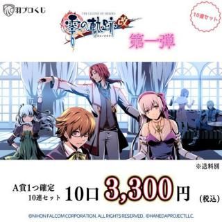 <img class='new_mark_img1' src='https://img.shop-pro.jp/img/new/icons25.gif' style='border:none;display:inline;margin:0px;padding:0px;width:auto;' />ڥʥǱץ<br>εײ饤󤯤  10å<br>ڶԿ&ӥ˷ѡ