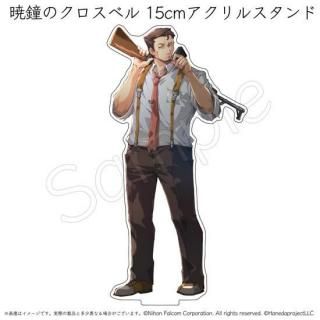 <img class='new_mark_img1' src='https://img.shop-pro.jp/img/new/icons14.gif' style='border:none;display:inline;margin:0px;padding:0px;width:auto;' />Falcom �Ϥε��סֶǾ�Υ������٥��<br>15cm������륹����� ���륲��