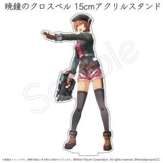 <img class='new_mark_img1' src='https://img.shop-pro.jp/img/new/icons14.gif' style='border:none;display:inline;margin:0px;padding:0px;width:auto;' />Falcom �Ϥε��סֶǾ�Υ������٥��<br>15cm������륹����� �Υ���