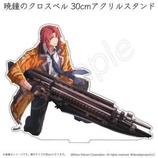 <img class='new_mark_img1' src='https://img.shop-pro.jp/img/new/icons14.gif' style='border:none;display:inline;margin:0px;padding:0px;width:auto;' />Falcom �Ϥε��סֶǾ�Υ������٥��<br>30cm������륹����� ���ǥ�