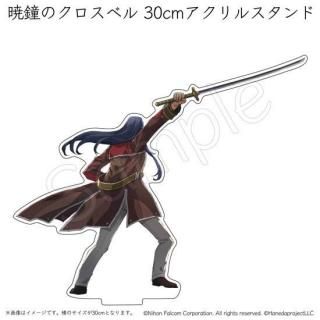 <img class='new_mark_img1' src='https://img.shop-pro.jp/img/new/icons14.gif' style='border:none;display:inline;margin:0px;padding:0px;width:auto;' />Falcom �Ϥε��סֶǾ�Υ������٥��<br>30cm������륹����� ���ꥪ��