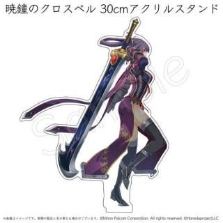 <img class='new_mark_img1' src='https://img.shop-pro.jp/img/new/icons14.gif' style='border:none;display:inline;margin:0px;padding:0px;width:auto;' />Falcom �Ϥε��סֶǾ�Υ������٥��<br>30cm������륹����� �꡼����