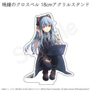 <img class='new_mark_img1' src='https://img.shop-pro.jp/img/new/icons14.gif' style='border:none;display:inline;margin:0px;padding:0px;width:auto;' />Falcom �Ϥε��סֶǾ�Υ������٥��<br>18cm������륹����� �ƥ���