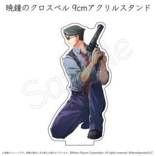 <img class='new_mark_img1' src='https://img.shop-pro.jp/img/new/icons14.gif' style='border:none;display:inline;margin:0px;padding:0px;width:auto;' />Falcom �Ϥε��סֶǾ�Υ������٥��<br>9cm������륹����� ���ɥ꡼