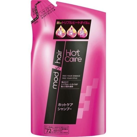 モッズ・ヘア ホットケア シャンプー つめかえ用 - 商品数8000点