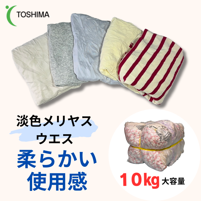 ø䥹10kg