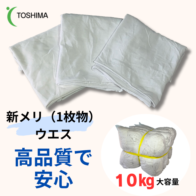 (ʪ)10kg