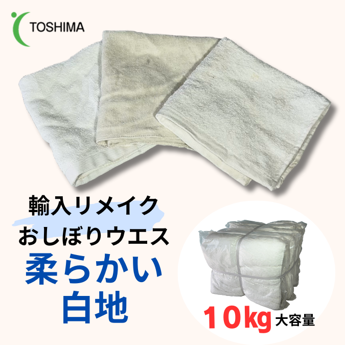 ͢ᥤܤꡡ10kg