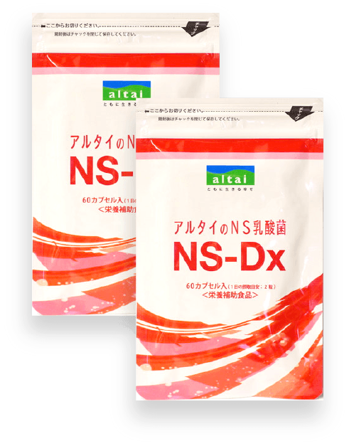 定期購入】アルタイのNS乳酸菌NS-DX 2袋 - 若返り体質研究所オンライン