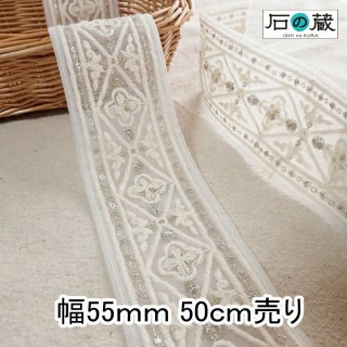 商品検索 - 【リボン館】インド刺繍リボンの通販サイト