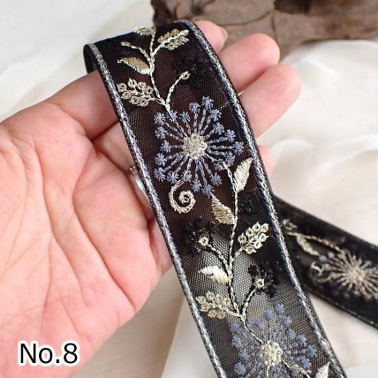 Yuu☆インド刺繍リボン 楽天市場】インド刺繍リボン 1巻売 8m C001 | はぎれセット