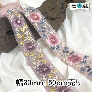 <img class='new_mark_img1' src='https://img.shop-pro.jp/img/new/icons15.gif' style='border:none;display:inline;margin:0px;padding:0px;width:auto;' />ɻɽܥ NO.93230 50 ѲĤξʲ