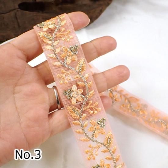 インド刺繍リボン NO.941 幅30mm 50cm売り 商用利用可
