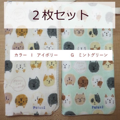 洗えるマウスパッド Washable mouse pad - 洗えるマウスパッド 可愛い