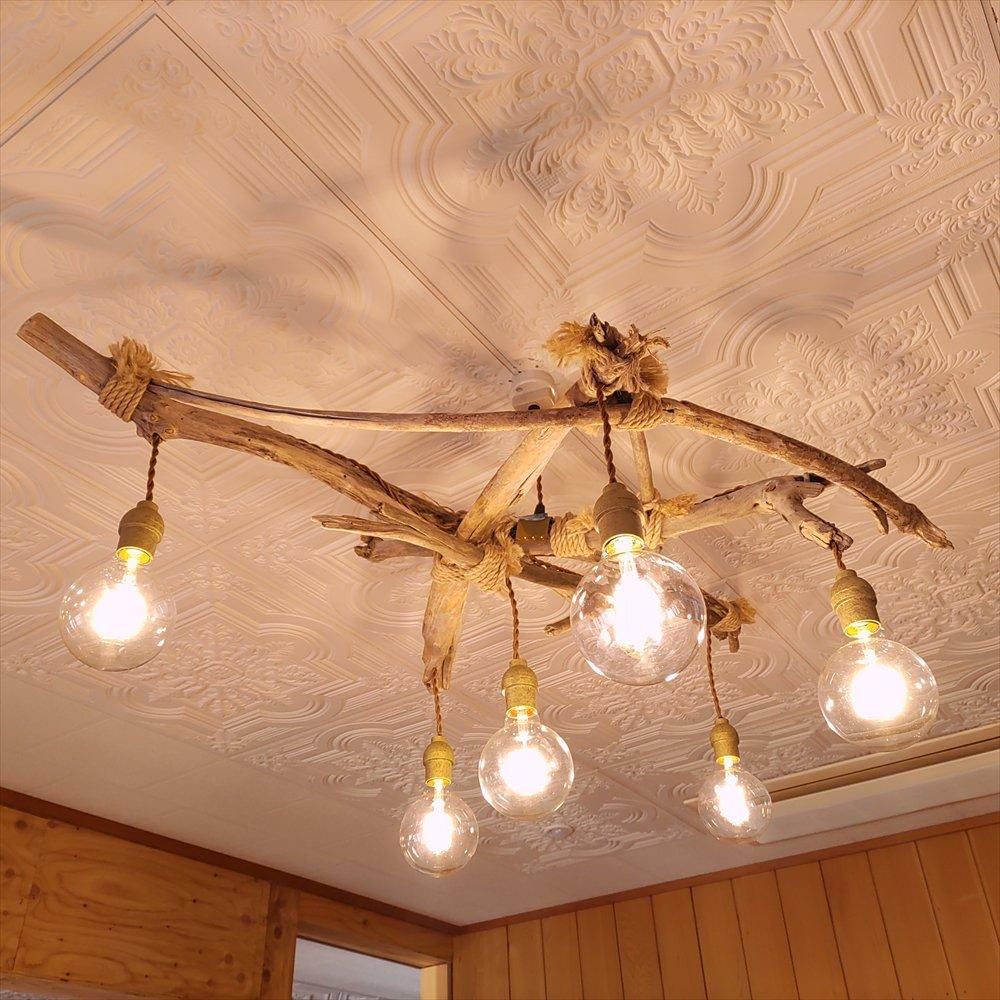 インパクトがある流木が絡んだペンダントライト | 6灯