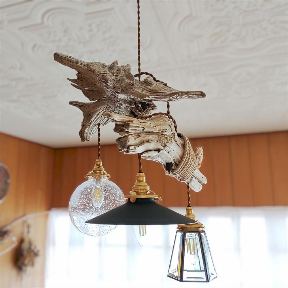 流木のペンダントライト｜おしゃれなインテリア照明