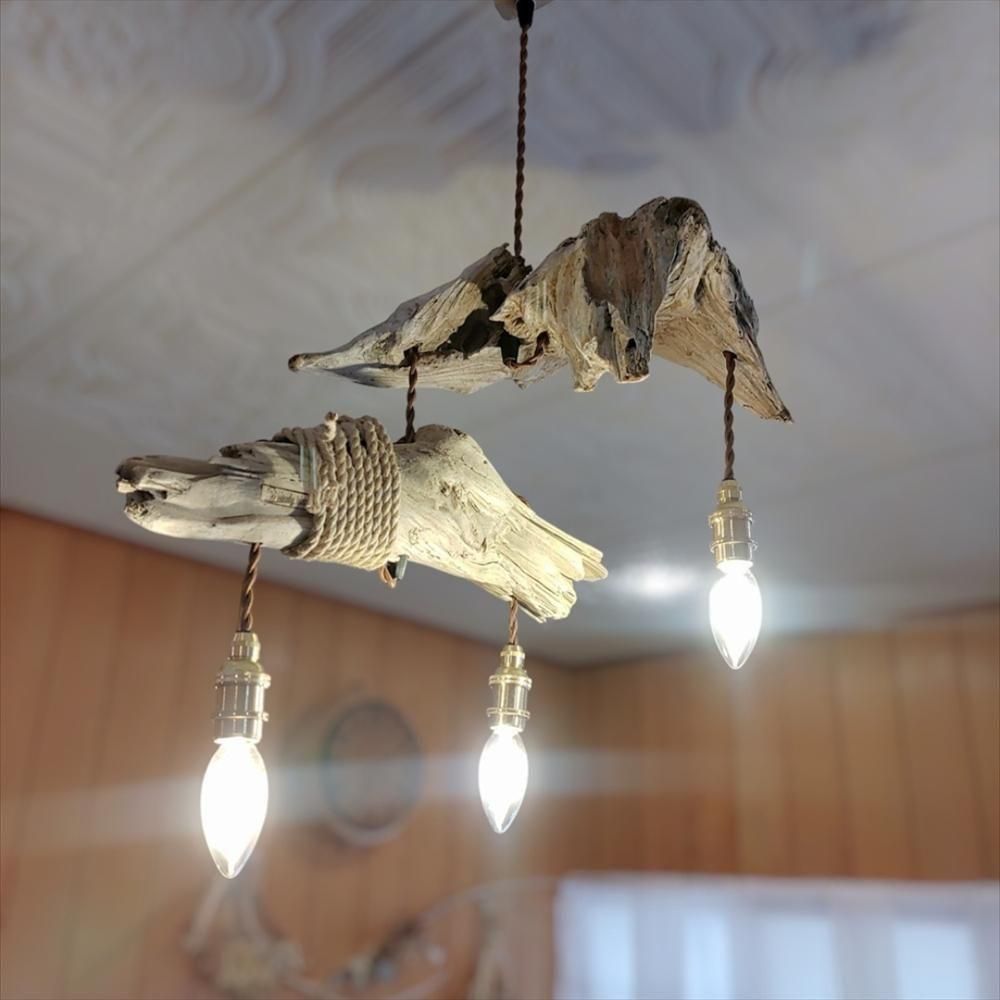 流木のペンダントライト｜おしゃれなインテリア照明