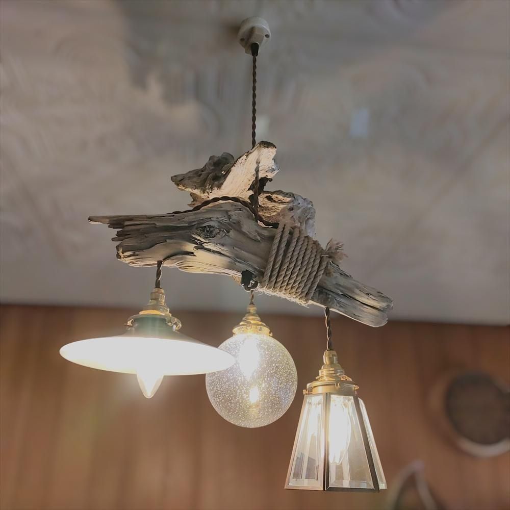 流木ペンダントライト 3灯E26　お部屋の雰囲気が一気に変わります　オシャレ電灯 楽天市場】ペンダントライト 【 Stack / ブラウン 】 3灯 LED