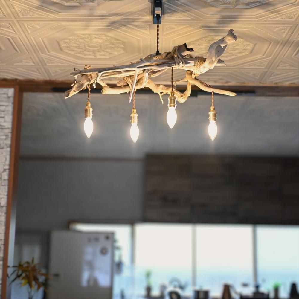 【送料無料】★LED専用★4灯式流木照明★ 自然な流木ペンダントライト | ペンダントライト4灯