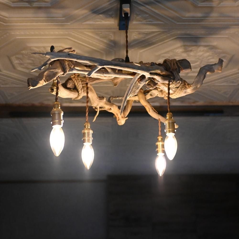 流木のペンダントライト | 4灯769｜おしゃれ 流木ライトのWoodyWood