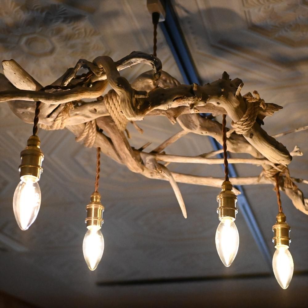 流木ペンダントライト 真鍮　woodywood ※一点ものです 流木のペンダントライト｜おしゃれなインテリア照明