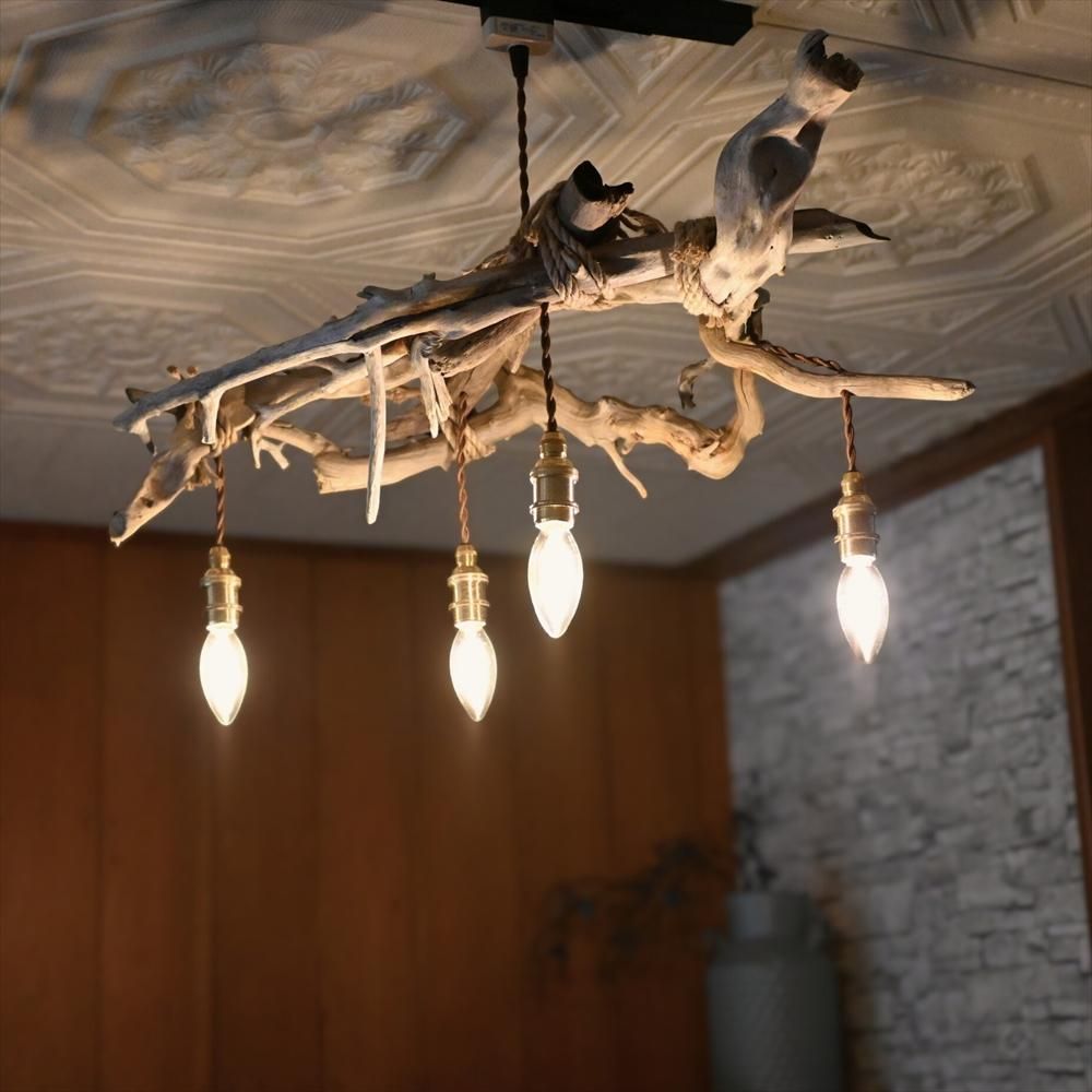 流木のペンダントライト | 4灯769｜おしゃれ 流木ライトのWoodyWood