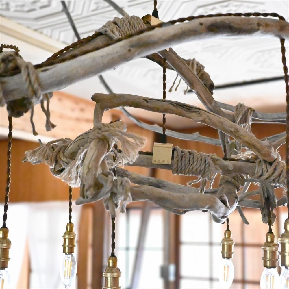 流木ライト　D+L NO.036 流木ライト D+L NO.036