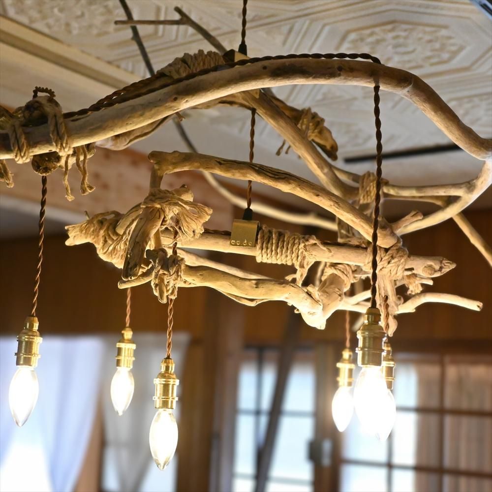 ガラスペンダントライト　流木(最終値下げ) 流木が絡んだインパクトがあるペンダントライト | 6灯772