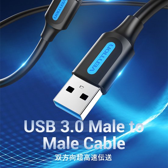 CON】USB 3.0 A Male to A Male ケーブル 1M Black PVC Type / VENTION