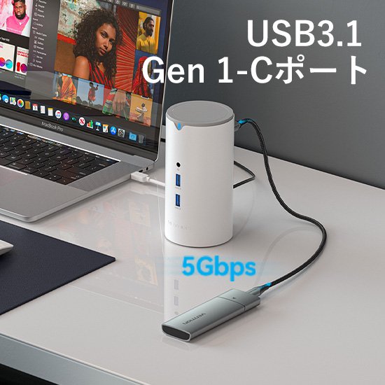 TPH】12-in-1 USB-C ドッキングステーション / VENTION