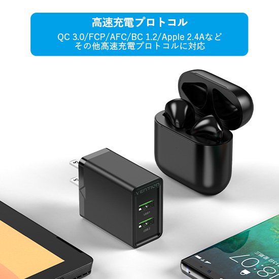 ☆新品☆HUAWEI純正 18W ACアダプタ USB電源アダプタ バルク品 コンセント小型軽量 iPhone充電器 iPod 申し訳 スマホ  アンドロイド充電☆PCS-AC18W その他 | 毎日続々入荷