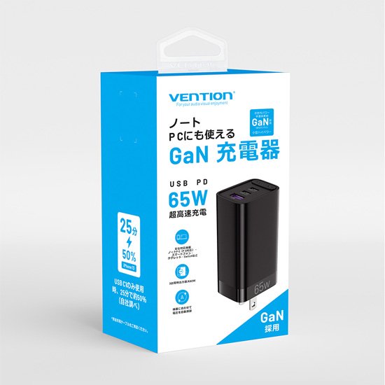 【FED】3-port USB(C+C+A) GaN コンセント充電器(65W/30W/30W)Black / VENTION