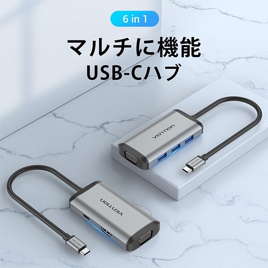 TGSUSB-C to HDMI/VGA/USB3.0x3/PD ĎގݎގÎ 0.15M Gray Ҏَ̎/ VENTION