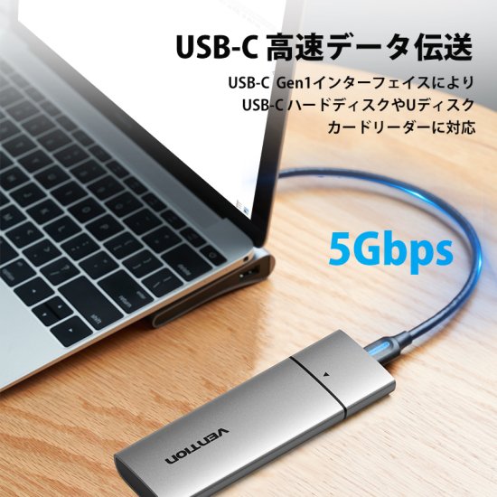 【THT】11-in-1 USB-C ノートパソコンの下に置けるドッキングステーション 0.25m Gray メタルタイプ / VENTION -  VENTION