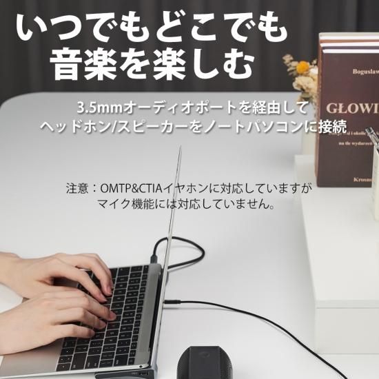 最終値下　ノートパソコンとドッキングステーション＆ドライブ＆テンキー 最終値下 ノートパソコンとドッキングステーション＆ドライブ