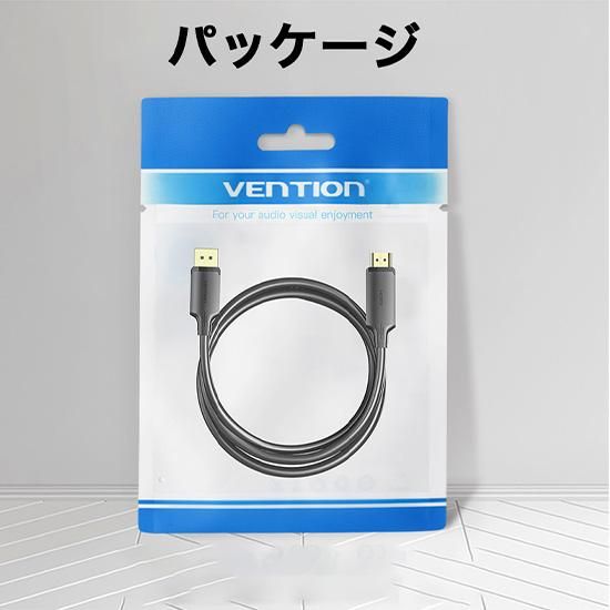 HFO】4K DisplayPort to HDMIケーブル ブラック HDCP対応 / VENTION