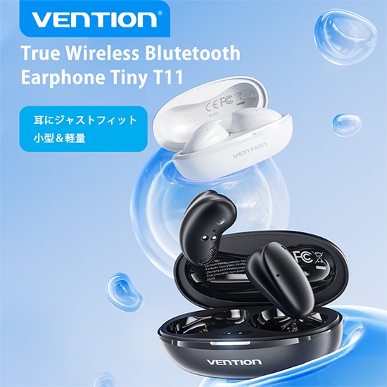 【NBJ】 Bluetooth True Wireless Bluetooth Earbuds Tiny T11 White ワイヤレスイヤホン /  VENTION