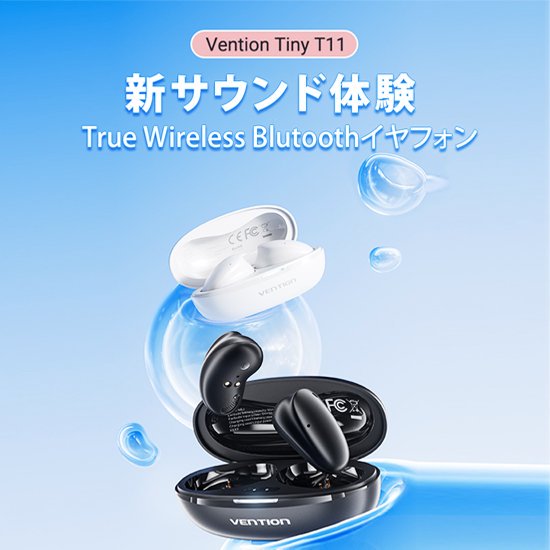 NBJ True Wireless Bluetooth Earbuds Tiny T11 White / VENTION