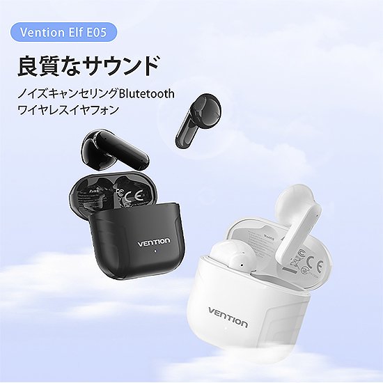 NBO Elf Earbuds E05 White 磻쥹ۥ / VENTION