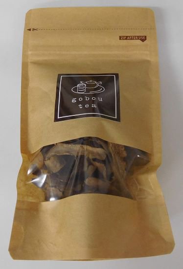 ごぼう茶　8ｇ　クラフト袋　ちょっとしたプレゼントに - 宇和島漬物食品株式会社