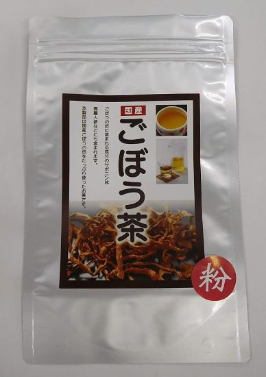 ごぼう茶（粉茶）30g　ごぼうのお茶を微粉末にしています - 宇和島漬物食品株式会社