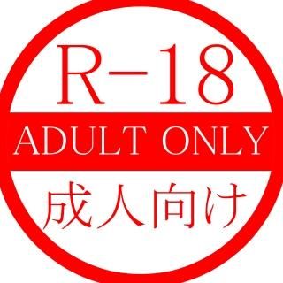 お*♪様 椎名ひより タオル きみのハートにロックオンTOUR2024マフラータオル｜超ときめき