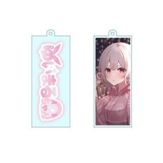 キズナリンクモール/おしながきオンライン