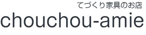 chouchou-amie