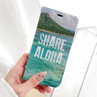 【送料無料・受注生産】手帳型iPhoneケース（Share Aloha）